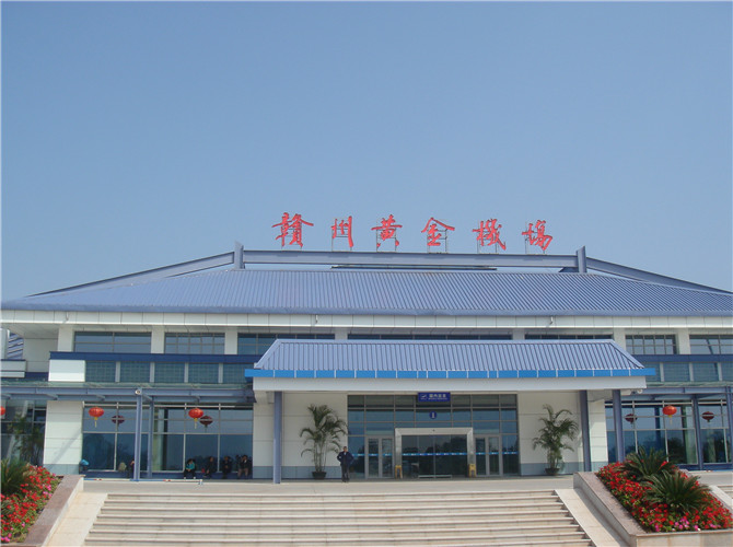 贛州機(jī)場(chǎng)