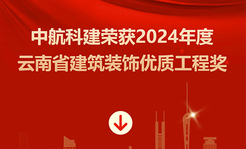 2025.6.23.0.jpg